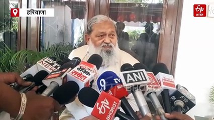 "राहुल गांधी के पास फुके हुए बम हैं, IAEA को बताएं, 10 बार वोट डले तो पोलिंग एजेंट कहां था ?", अनिल विज का पलटवार