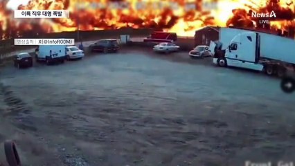 연료 10만L 화물기 이륙 직후 폭발