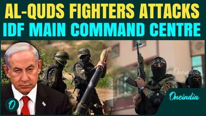 VIDEO: Al-Quds Fighters Attack Forward IDF Command Centre | Netanyahu’s 'NEW MOVE' Backfires?