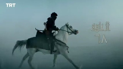 قيامة أرطغرل - الموسم الأول - الحلقة 68