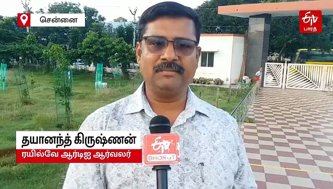 தாம்பரம் ரயில் நிலையத்தை மறுசீரமைக்கும் ரூ.1000 கோடி திட்டம் என்ன ஆனது?