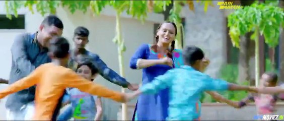 Mane Lai Ja (2022) Gujarati – Full Movie Gujarati