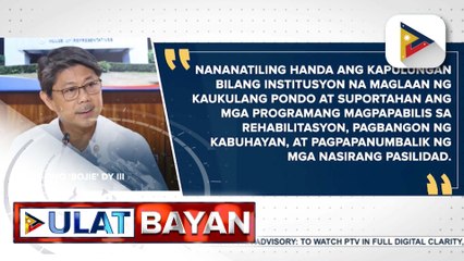 Kamara, handang pondohan ang mga programang makatutulong sa pagbangon ng mga biktima ng Bagyong #TinoPH | ulat ni Mela Lesmoras