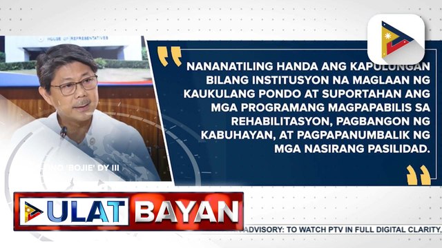 Kamara, handang pondohan ang mga programang makatutulong sa pagbangon ng mga biktima ng Bagyong #TinoPH | ulat ni Mela Lesmoras