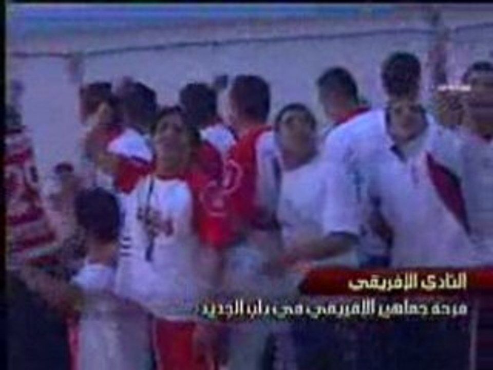 CA FAR7A