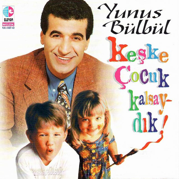 Yunus Bülbül - Gurbet Yolcusu