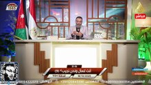 وليد إسماعيل 1104 الدافع يوجه ضربة قاضية لشيعي في بث مباشر! #وليد_إسماعيل