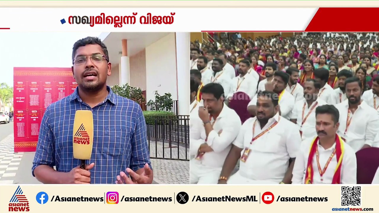 മുഖ്യമന്ത്രി സ്ഥാനം മുഖ്യം...; വിജയ്ക്ക് എതിരാളി സ്റ്റാലിൻ മാത്രം