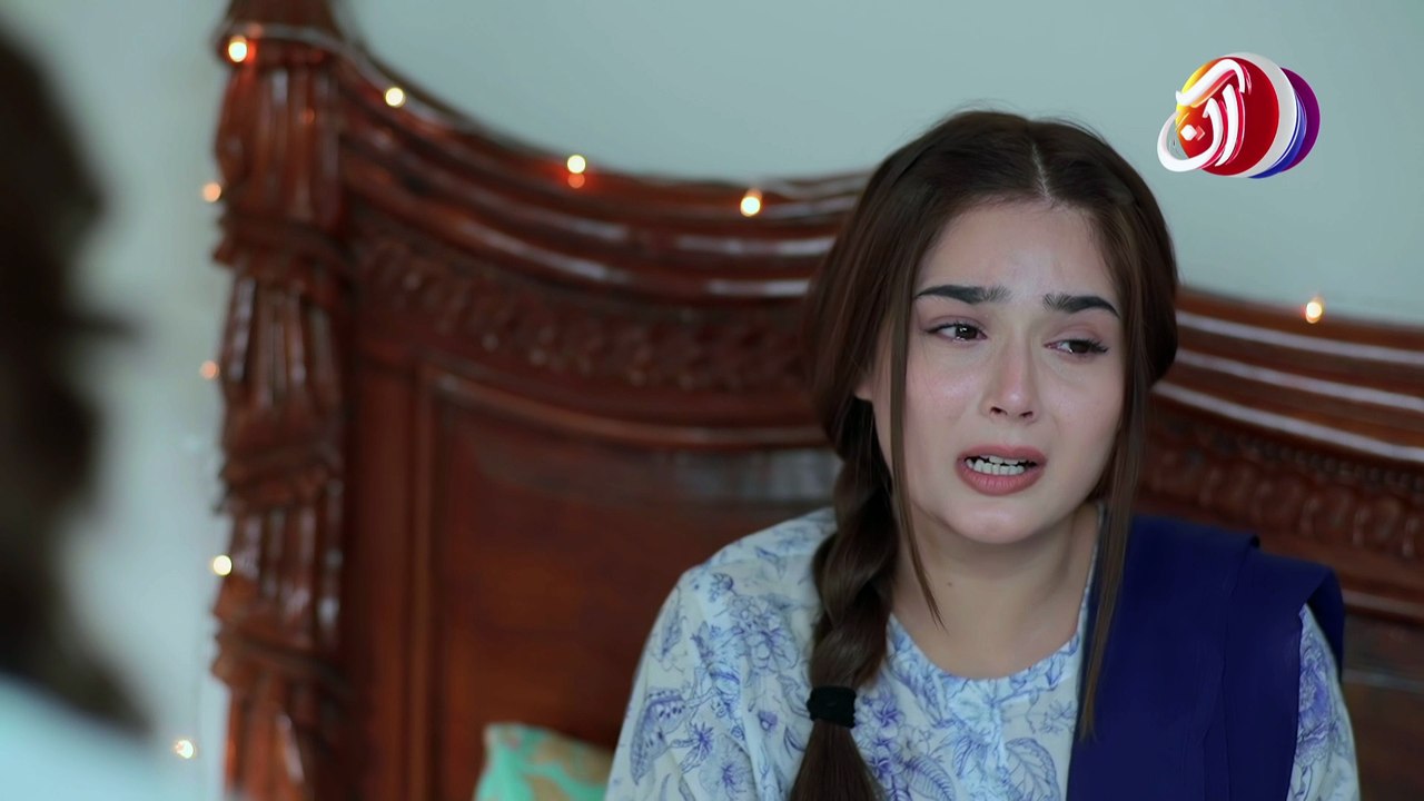 Woh Kisi Tarah Mujhay Es Ghar Say Nikal Dena Chahtay Hen | Muqaam |  Aan TV Dramas