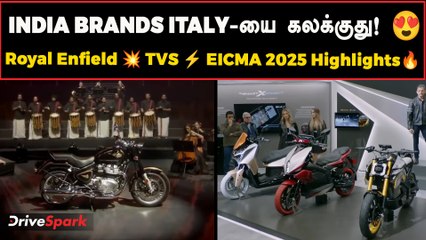 😱Royal Enfield & TVS Shocking Unveils! | EICMA 2025 Tamil Highlights 🔥| Next Gen Models💪