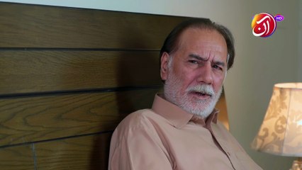 Filhaal Toh Meri Nazron Say Dour Ho Jao Tum | Muqaam |  Aan TV Dramas