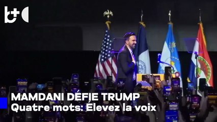 Mamdani après victoire à New York s'adresse à Trump: je sais que tu me regardes; j'ai quatre mots