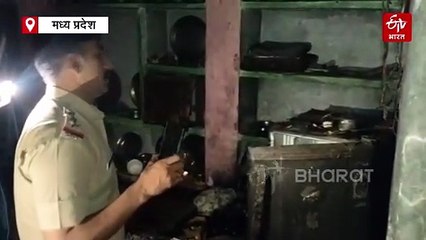 ग्वालियर में बड़ा धमाका, घर में सो रहे 3 झुलसे, फ्रिज के कंप्रेशर ने घटना को बनाया संदिग्ध