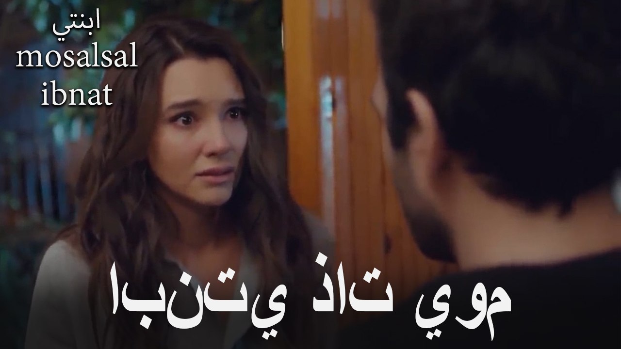 ابنتي عمرها يوم واحد أيضا #43