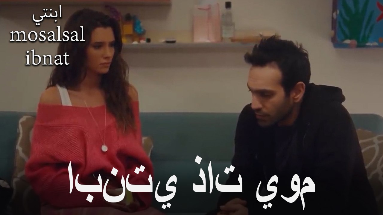 ابنتي عمرها يوم واحد أيضا #38
