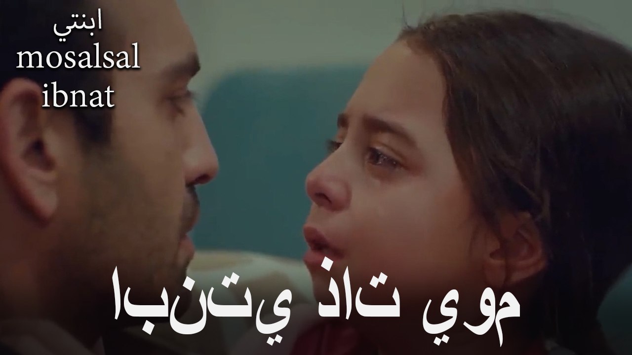 ابنتي عمرها يوم واحد أيضا #39