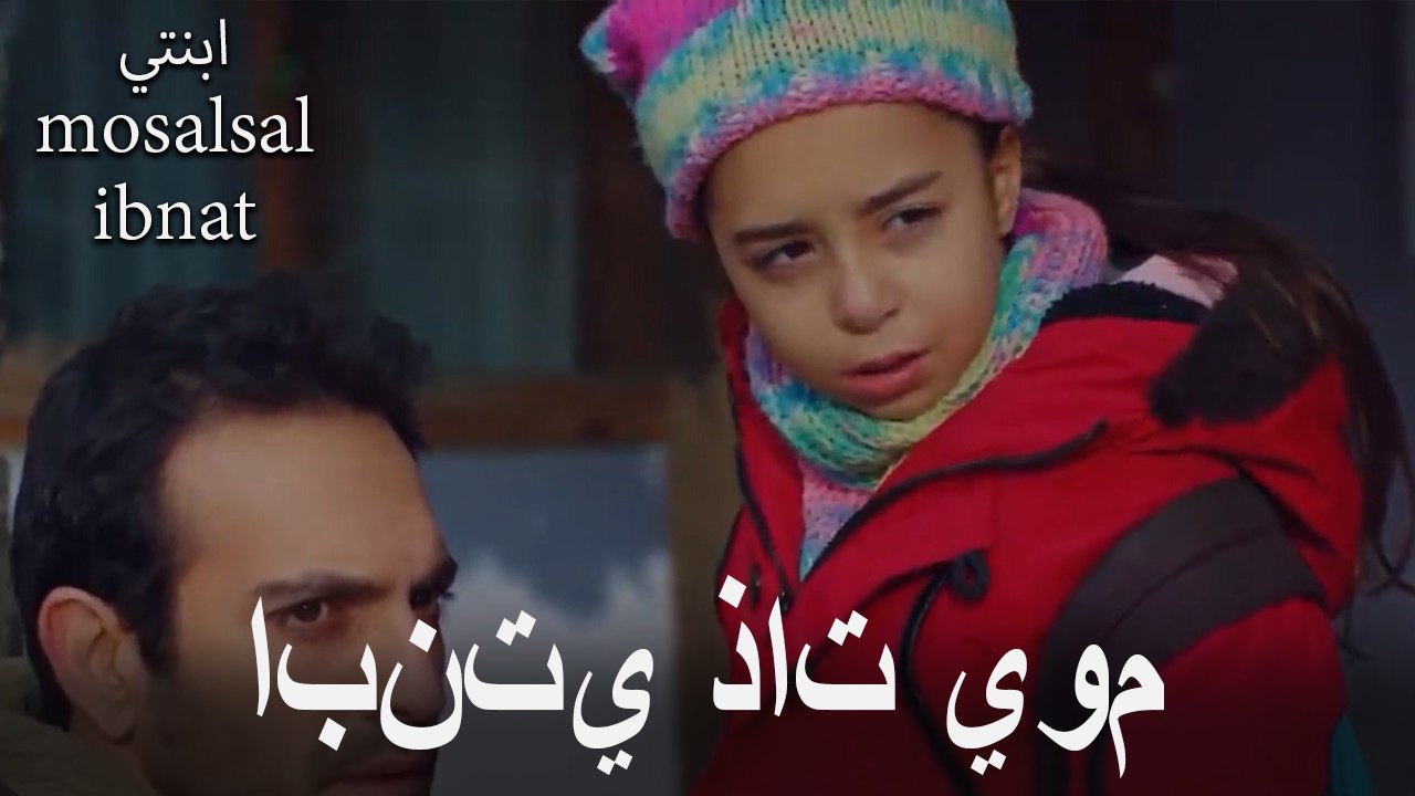 ابنتي عمرها يوم واحد أيضا #40