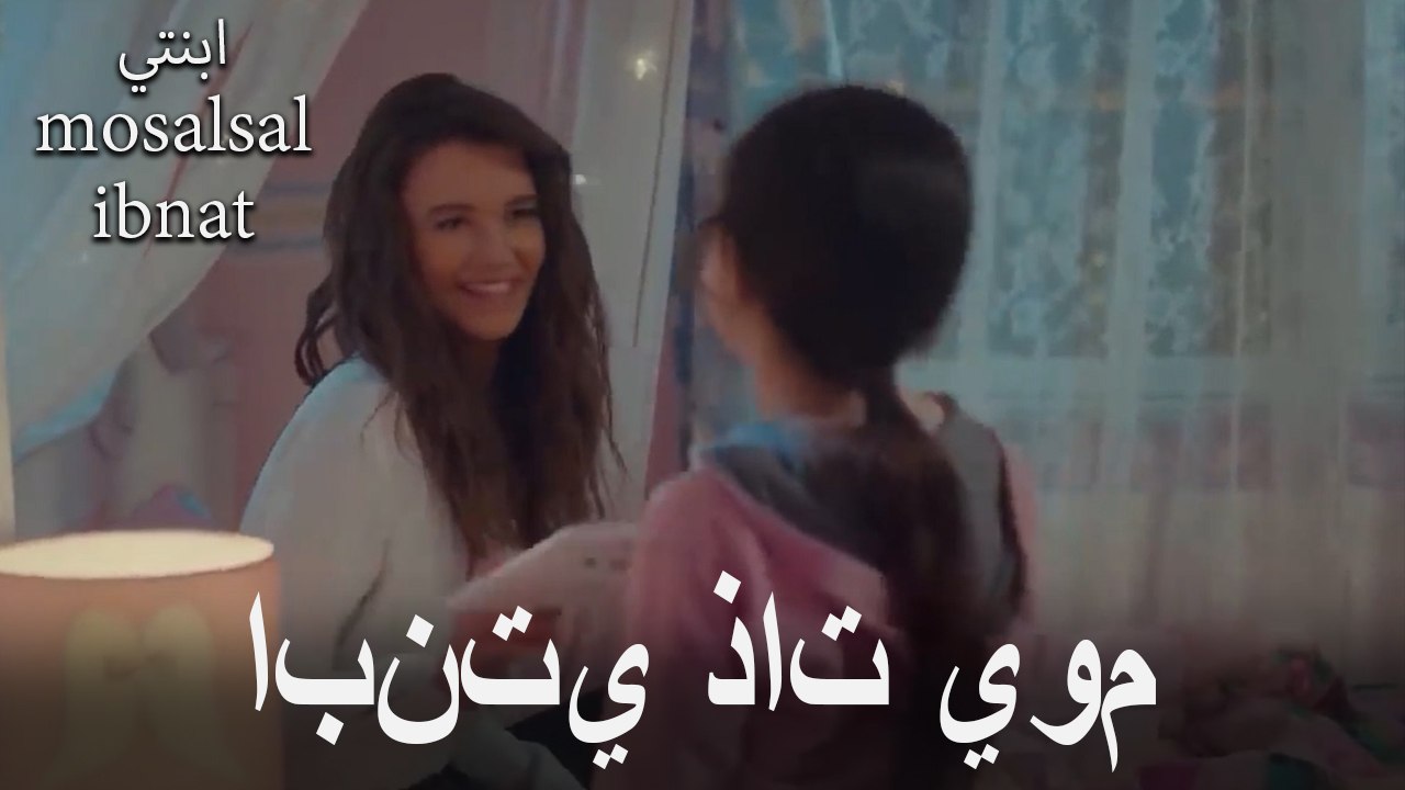 ابنتي عمرها يوم واحد أيضا #42