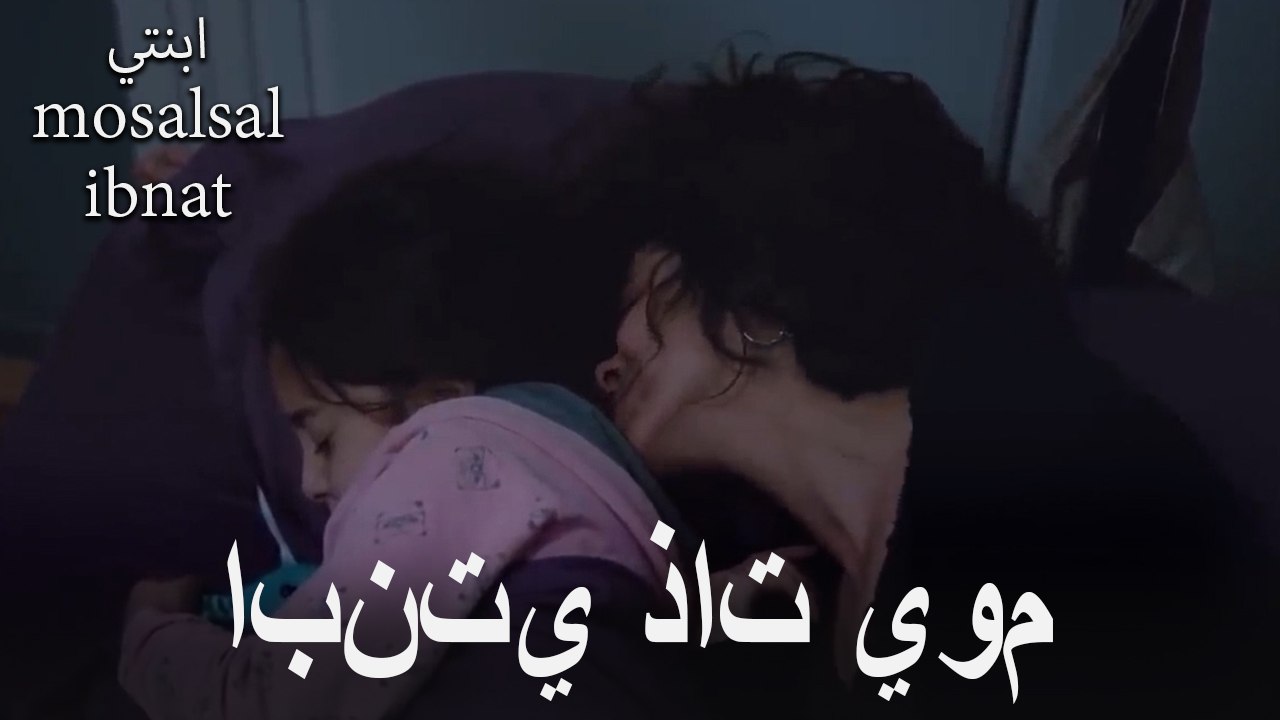 ابنتي عمرها يوم واحد أيضا #41