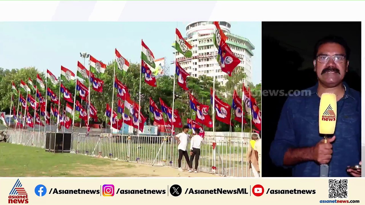 ബിഹാറിൽ മൂന്നിൽ രണ്ട് ഭൂരിപക്ഷത്തിൽ അധികാരം സ്വപ്നം കണ്ട് NDA; ആദ്യഘട്ട വോട്ടെടുപ്പ് നാളെ