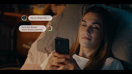 Без Ограничения 1 Епизод 3