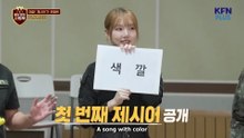 [ENG]The core force of the Korea Military Academy, the cradle of officer training in the Republic of Korea! Sent to the Korea Military Academy's work support team! ♥ Military Tech Bankbook Defense Command Log No.12 @kfnplus