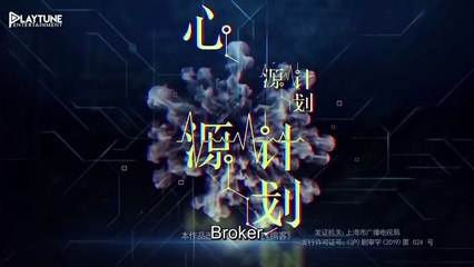Broker Chinese Drama Part 1 __ New Korean Drama Hindi Dubbed With English Subtitle __ New Release(720P_HD)