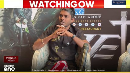 സംസ്കാരിക മന്ത്രി സജിചെറിയാന്റെ വാക്കുകൾ അപമാനിക്കുന്നതിന് തുല്യമാണെന്ന് റാപ്പർ വേടൻ