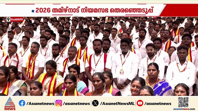 ആഭ്യൂഹങ്ങൾ വേണ്ട, പോരാടാൻ TVK ഒറ്റയ്ക്ക് തന്നെ; ലക്ഷ്യം വിജയ് മുഖ്യമന്ത്രിയാകുന്ന 2026