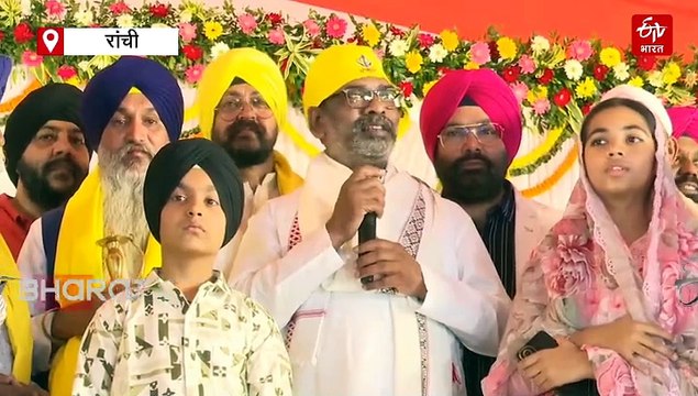 रांची में प्रकाश पर्व की धूम, प्रकाश उत्सव में शामिल हुए राज्यपाल और सीएम हेमंत सोरेन