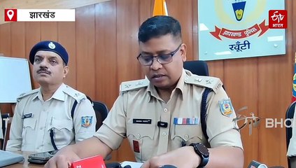 खूंटी में थाना प्रभारी की पिटाई मामला: छह आरोपी गिरफ्तार, पुलिस ने कराई परेड