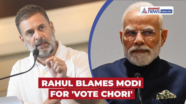 Rahul Gandhi Blames Modi for 'Vote Chori' Again | 25 Lakh Fake Votes Exposed In Haryana?