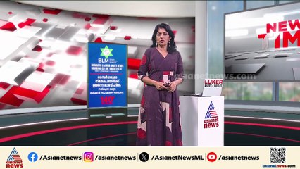 'ശബരിമല സ്ട്രോങ്ങ് റൂമിലുള്ളത് യഥാർത്ഥ വാതിൽപ്പാളിയാണോയെന്ന് പരിശോധിക്കണം'; ഹൈക്കോടതി