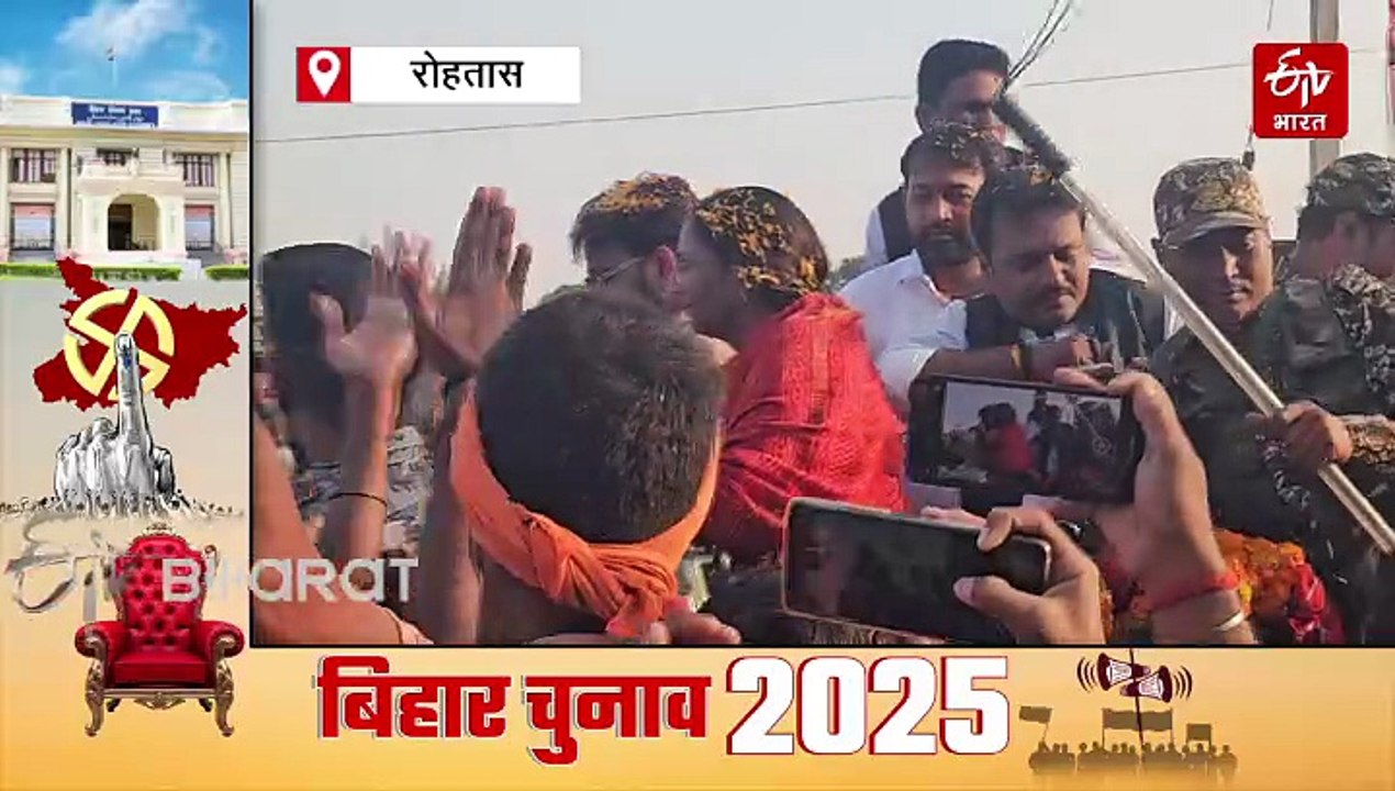 पवन सिंह के रोड शो में RJD का झंडा लहराया, लालू-तेजस्वी के लगे नारे