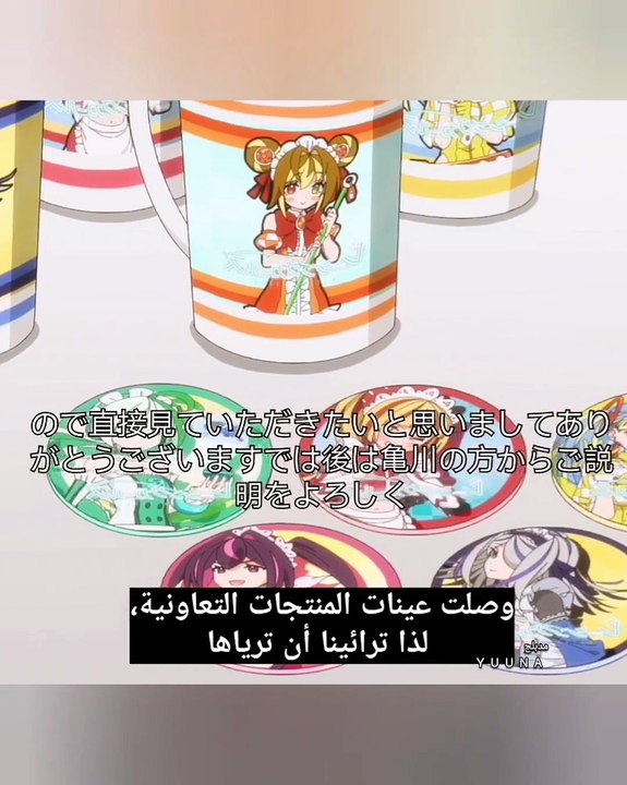 dubbing × Azusa Senpai - 05  jp, مدبلج