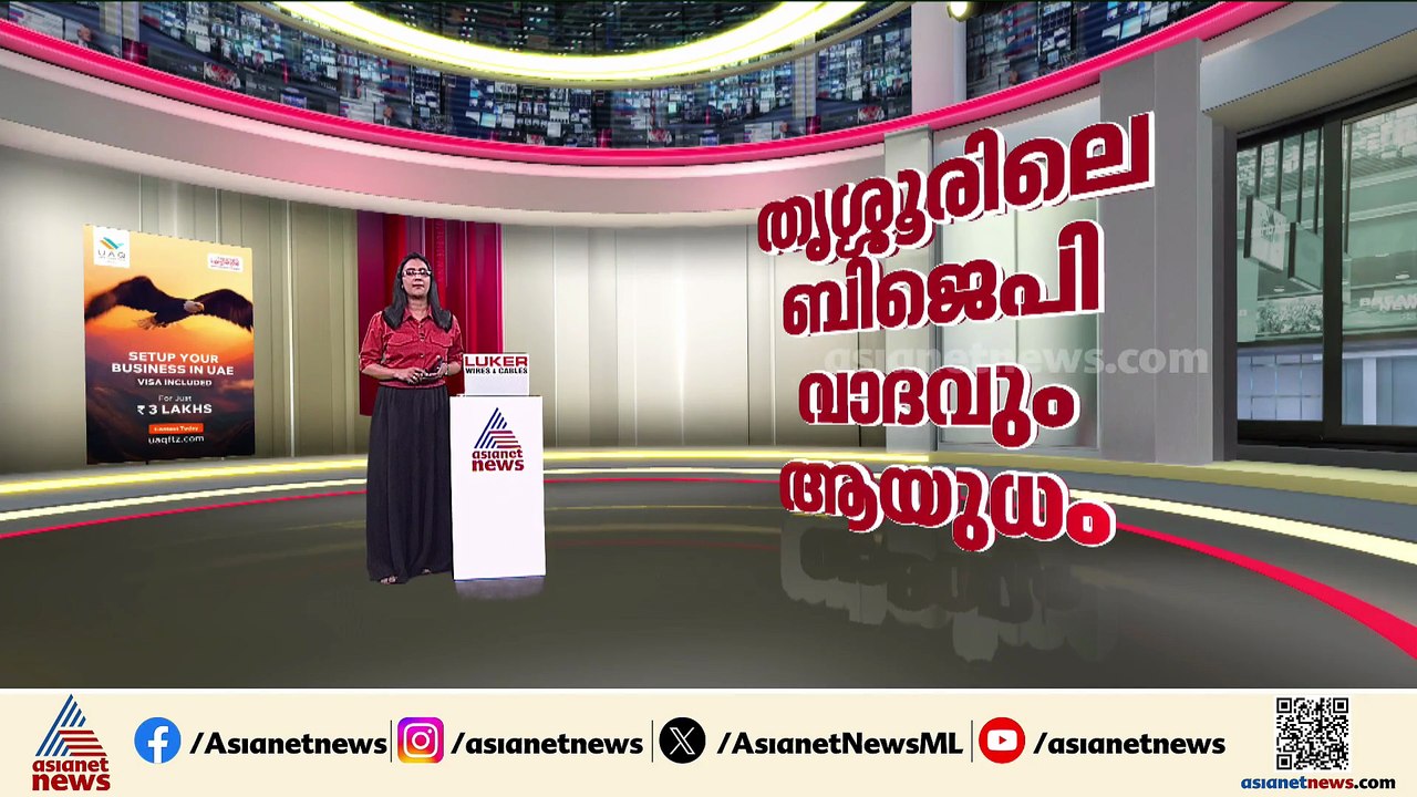 'ഹരിയാനയിലേത് തെരഞ്ഞെടുപ്പ് കൊള്ള'; തെളിവുകൾ നിരത്തി രാഹുൽ ഗാന്ധി