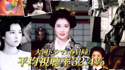 アナザーストーリーズ 2025年日11月5日 「全身俳優 １９９２年の大原麗子」