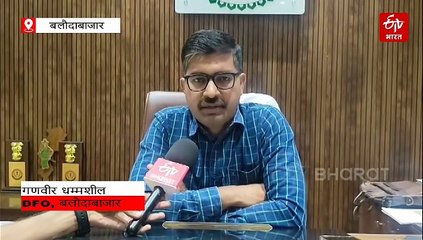 बारनवापारा अभयारण्य में 6 नवंबर से बटरफ्लाई मीट, मिल सकती है तितलियों की नई प्रजातियां