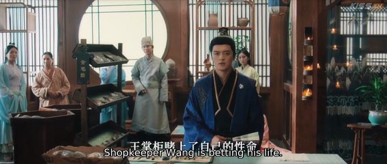 The Mission Is to Return the Pearls (2025) Episode 2 | Chinese subbed EN