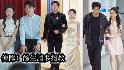 Reborn, she decisively broke off her engagement, cut ties with the scumbag, and married her savior