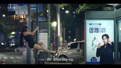 Brain Works Saison 1 - Official Netflix Trailer [ENG SUB] (EN)