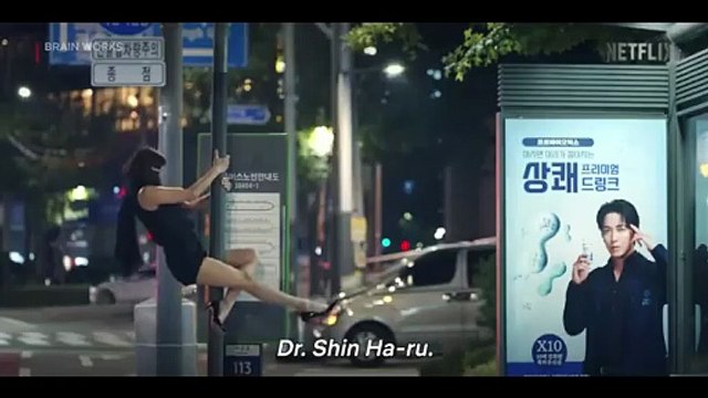 Brain Works Saison 1 - Official Netflix Trailer [ENG SUB] (EN)