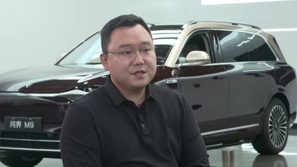 Seres Group President on HK Listing, Expansion Plans