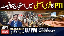 PTI Decides to protest in the NA || ARY News 7 PM Headlines || 5th Nov 2025