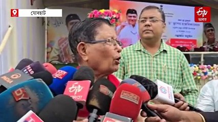 জাতিৰ দুই নক্ষত্ৰৰ সমস্ত গীত ইংৰাজী-হিন্দীলৈ অনুবাদ কৰিব সাহিত্য সভাই