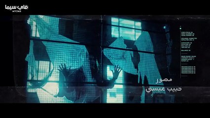 مسلسل العين بالعين حلقة 14