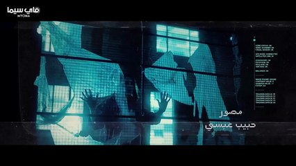 مسلسل العين بالعين حلقة 10