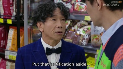 A Woman Who Swallowed the Sun (2025) Episode 3 | Korean subbed EN