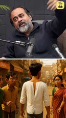 मौज || आचार्य प्रशांत