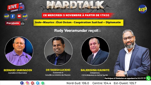 HARDTALK: Inde–Maurice : État Océan - Coopération Sud-Sud – Diplomatie